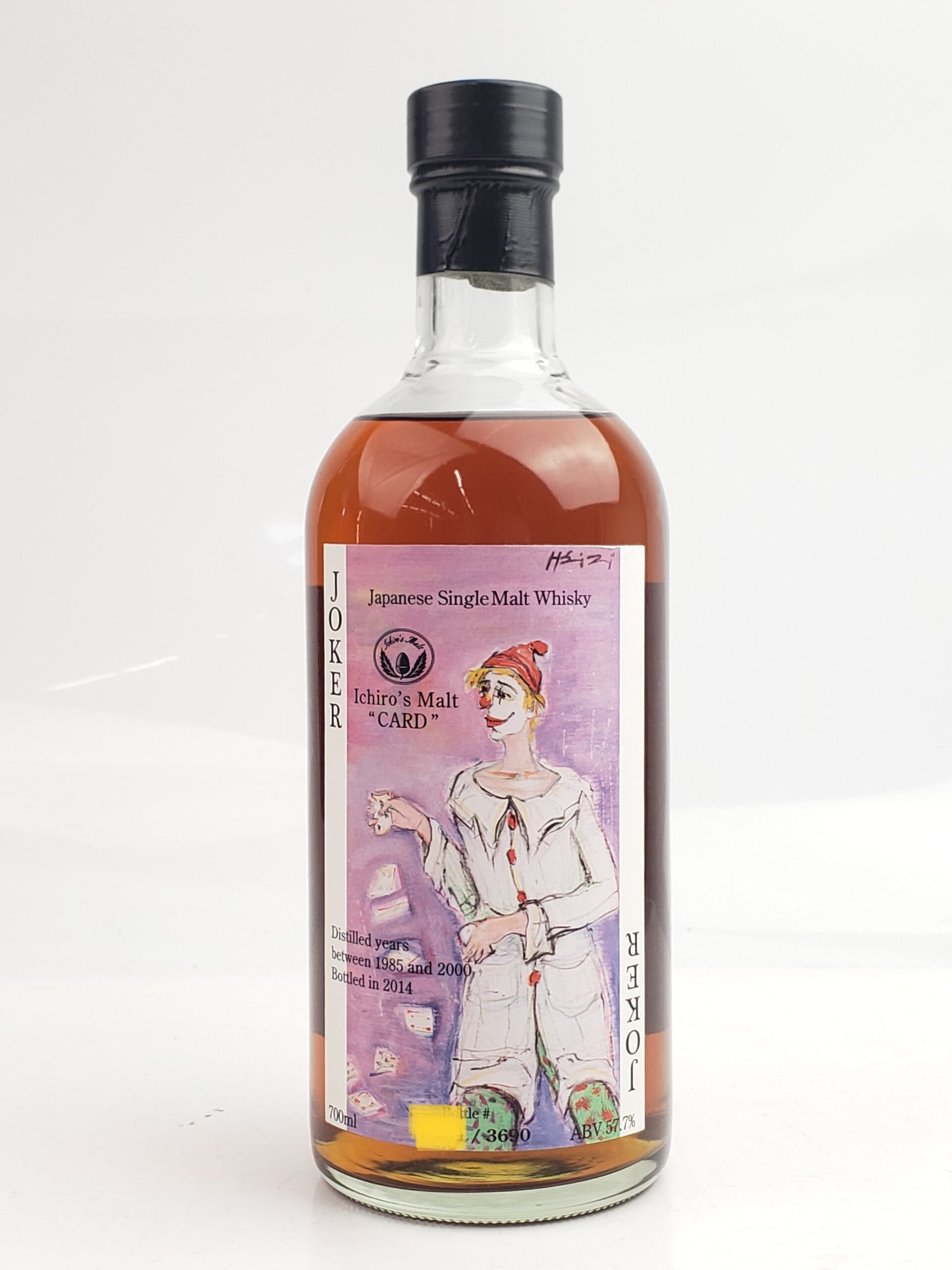 イチローズモルト カードシリーズ ジョーカー カラー (25/10買取)