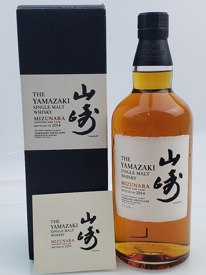 山崎 ミズナラ 2014 bottled 48% 700ml 箱付(26/08買取)