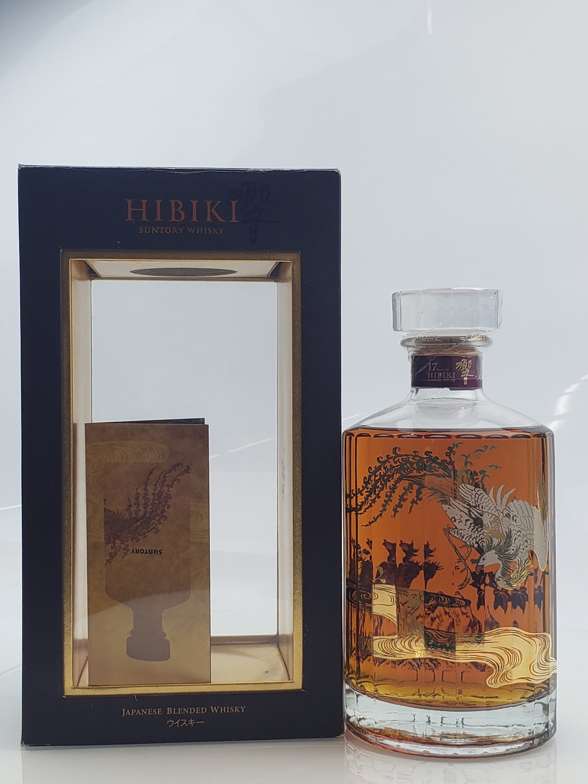 響 17年 意匠ボトル 鳳凰(26/1買取)