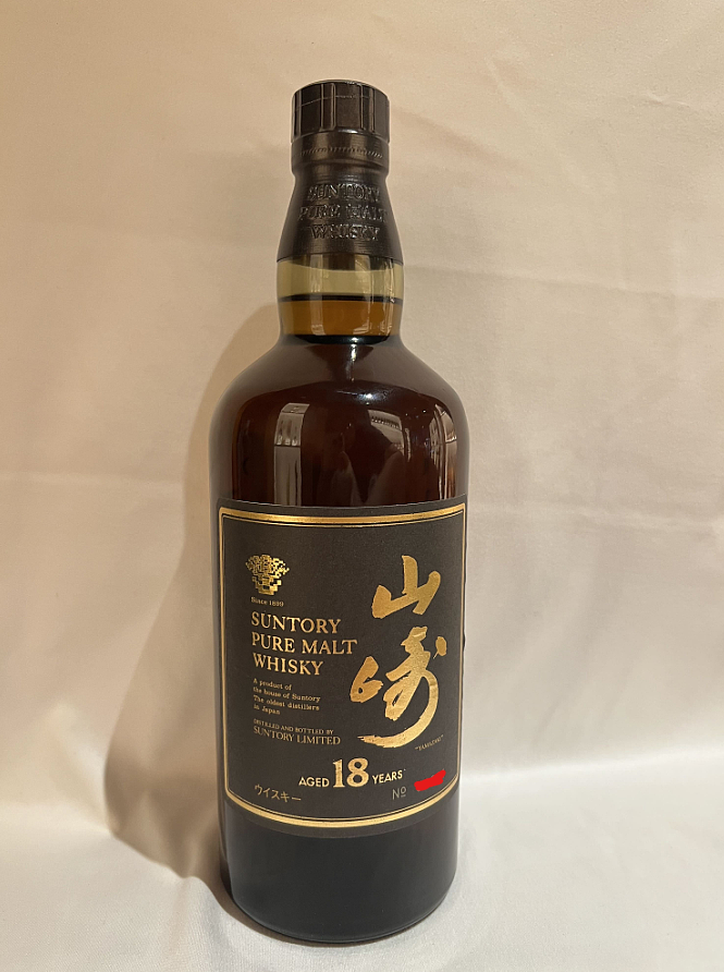 山崎 18年 響マーク Second 43% 750ml 箱無(26/09買取)