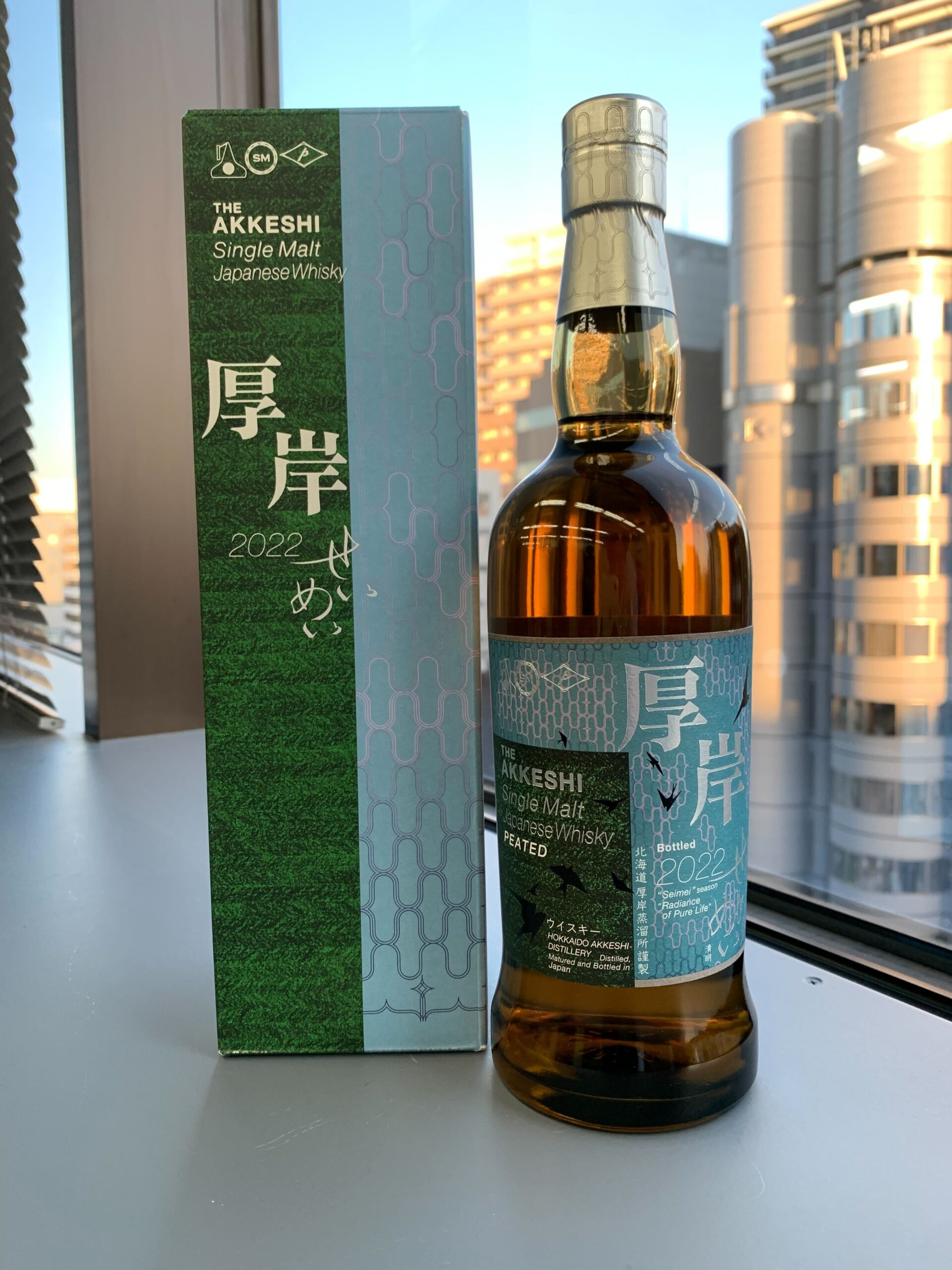 厚岸 清明2022 THE AKKESHI Single Malt せいめい - ウイスキー