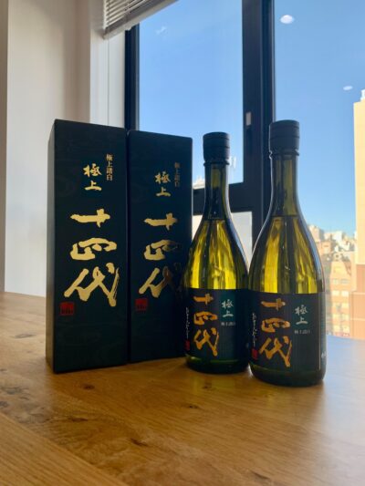 十四代 極上諸白 15% 720ml 箱付
