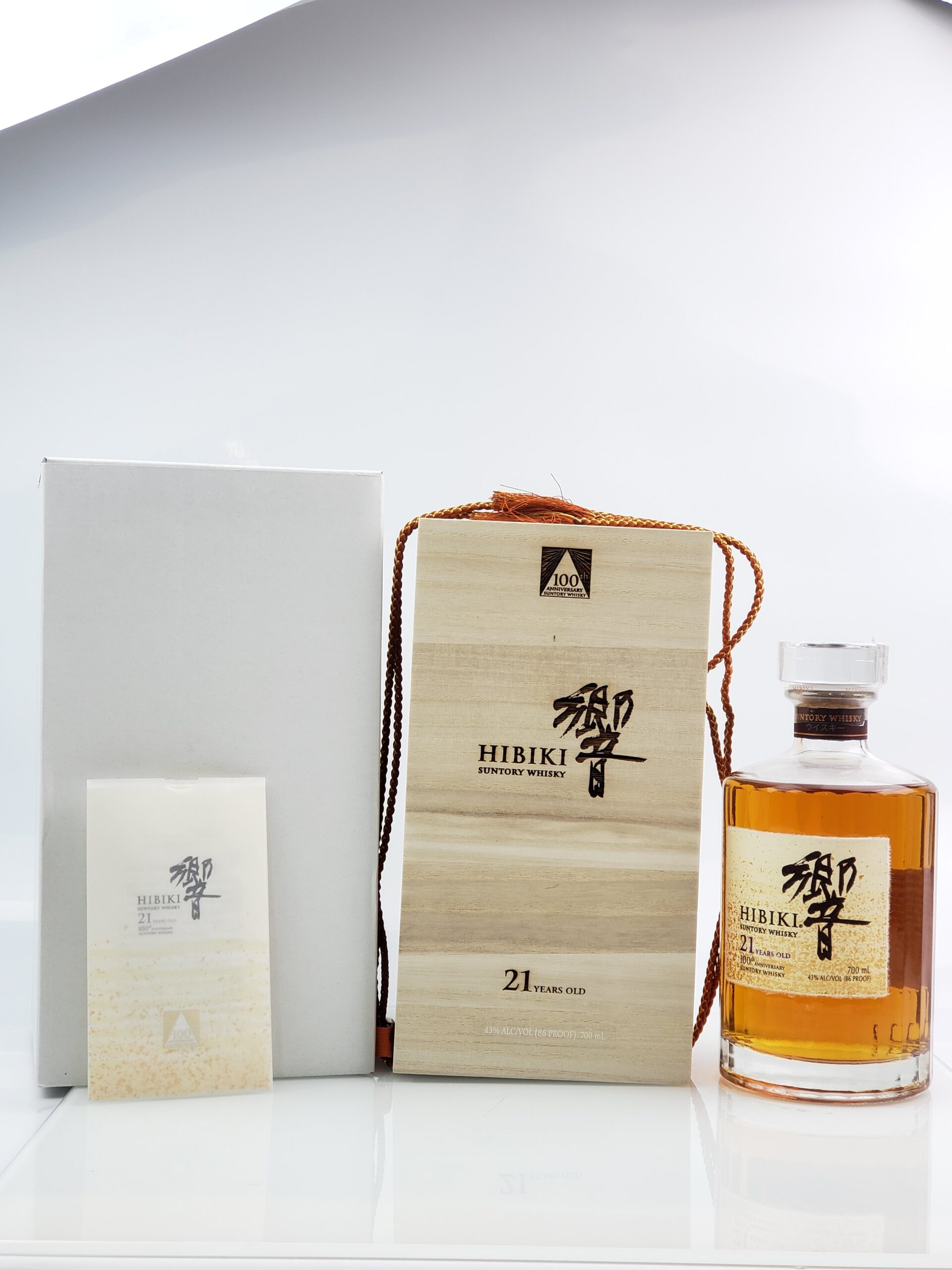 響 21年 100周年 アニバーサリーブレンド (25/11買取)