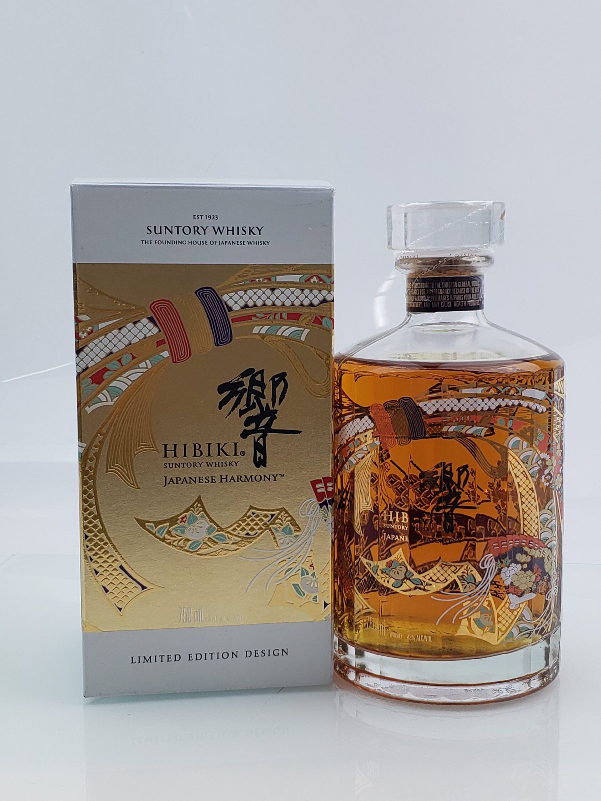 響 ハーモニー 30周年記念 (26/3買取)