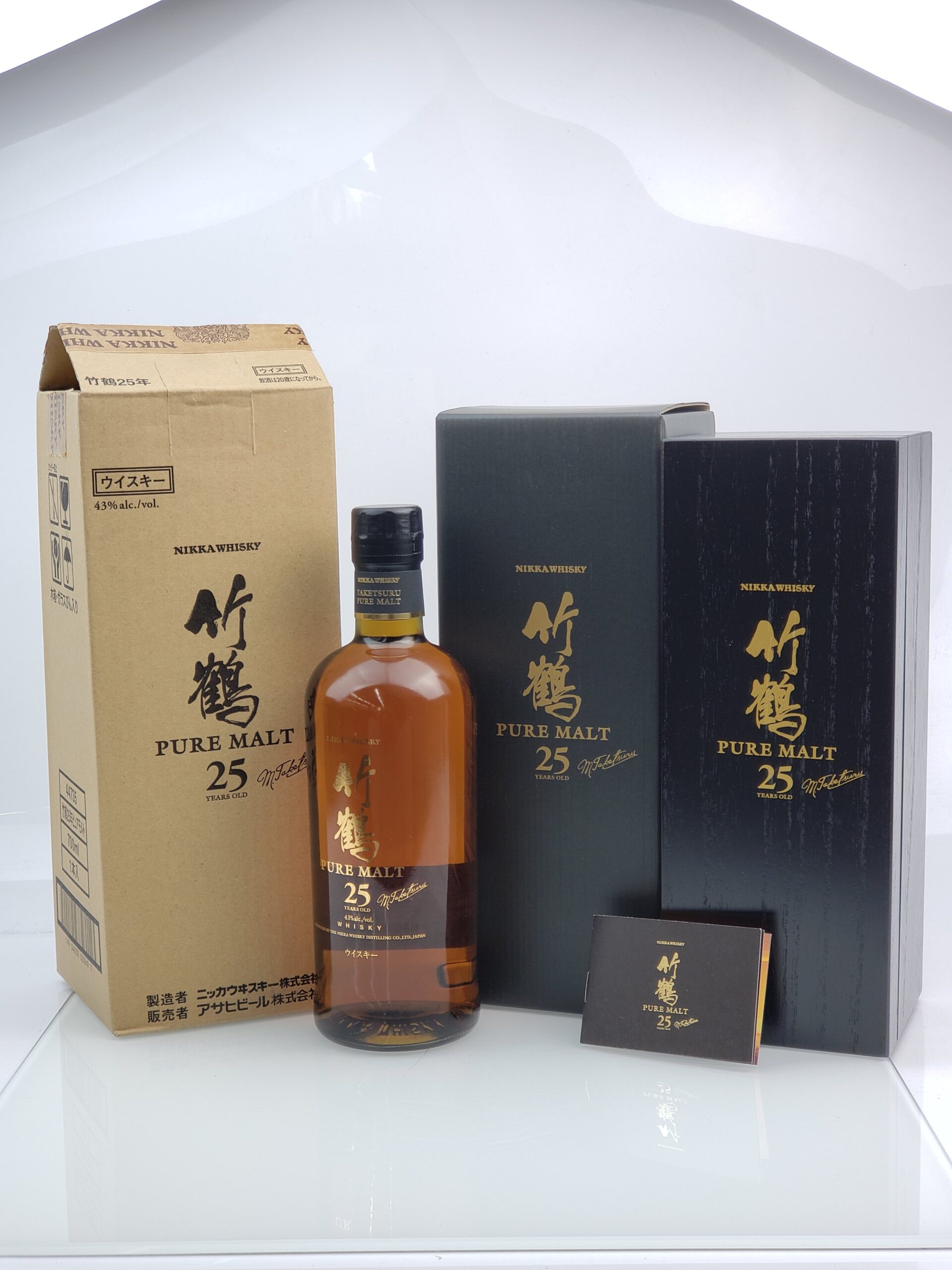 竹鶴 25年 ピュアモルト 43％ 700ml 木箱/冊子/黒段ボール箱/外段ボール箱（26/7買取）