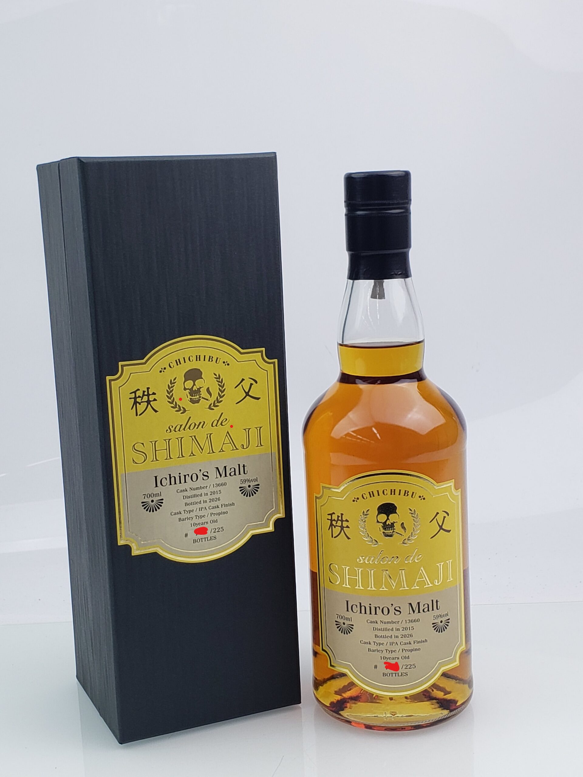 秩父 2015 サロン・ド・シマジ IPA カスクフィニッシュ#13660 225本限定 59% 700ml 箱付 (26/7買取)