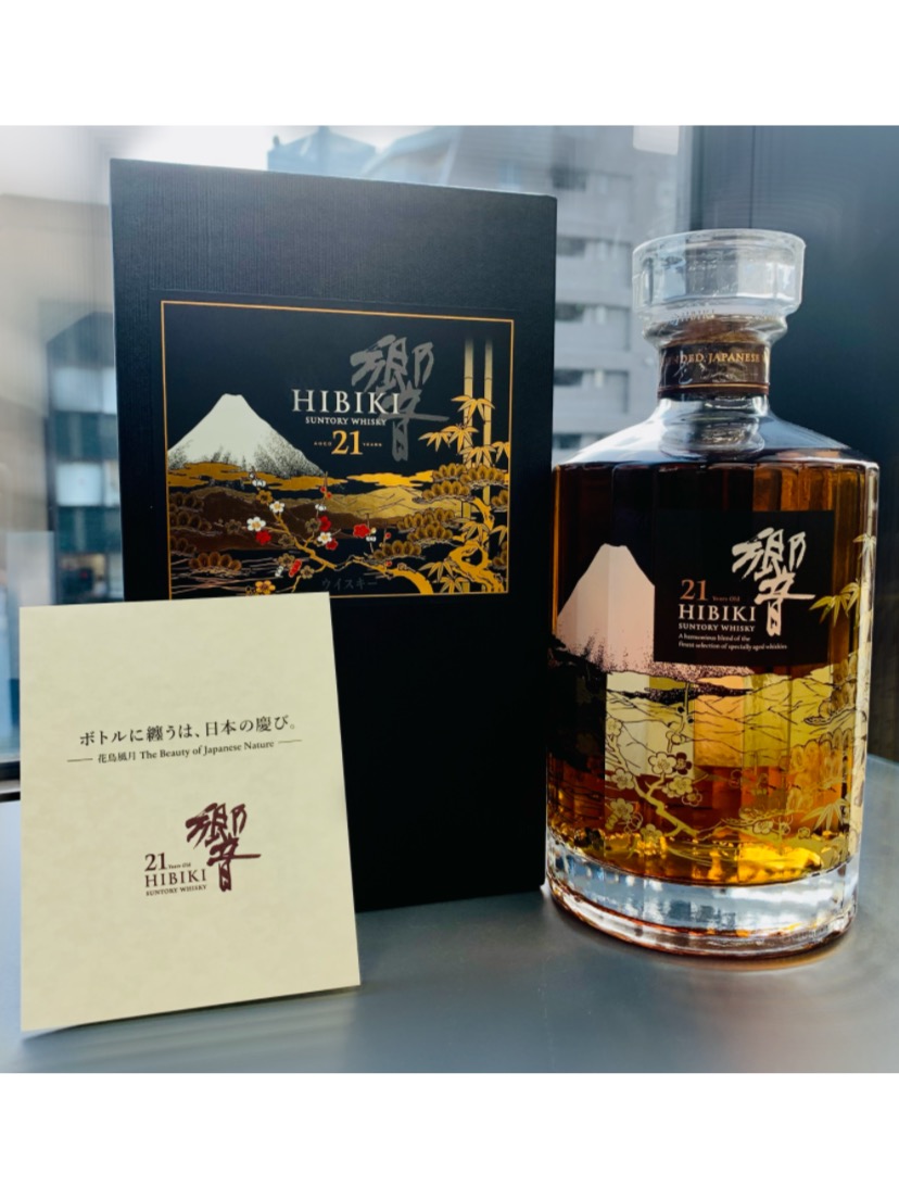 サントリー 響21年 意匠ボトル 花鳥風月 SUNTORY | お酒買取専門店 