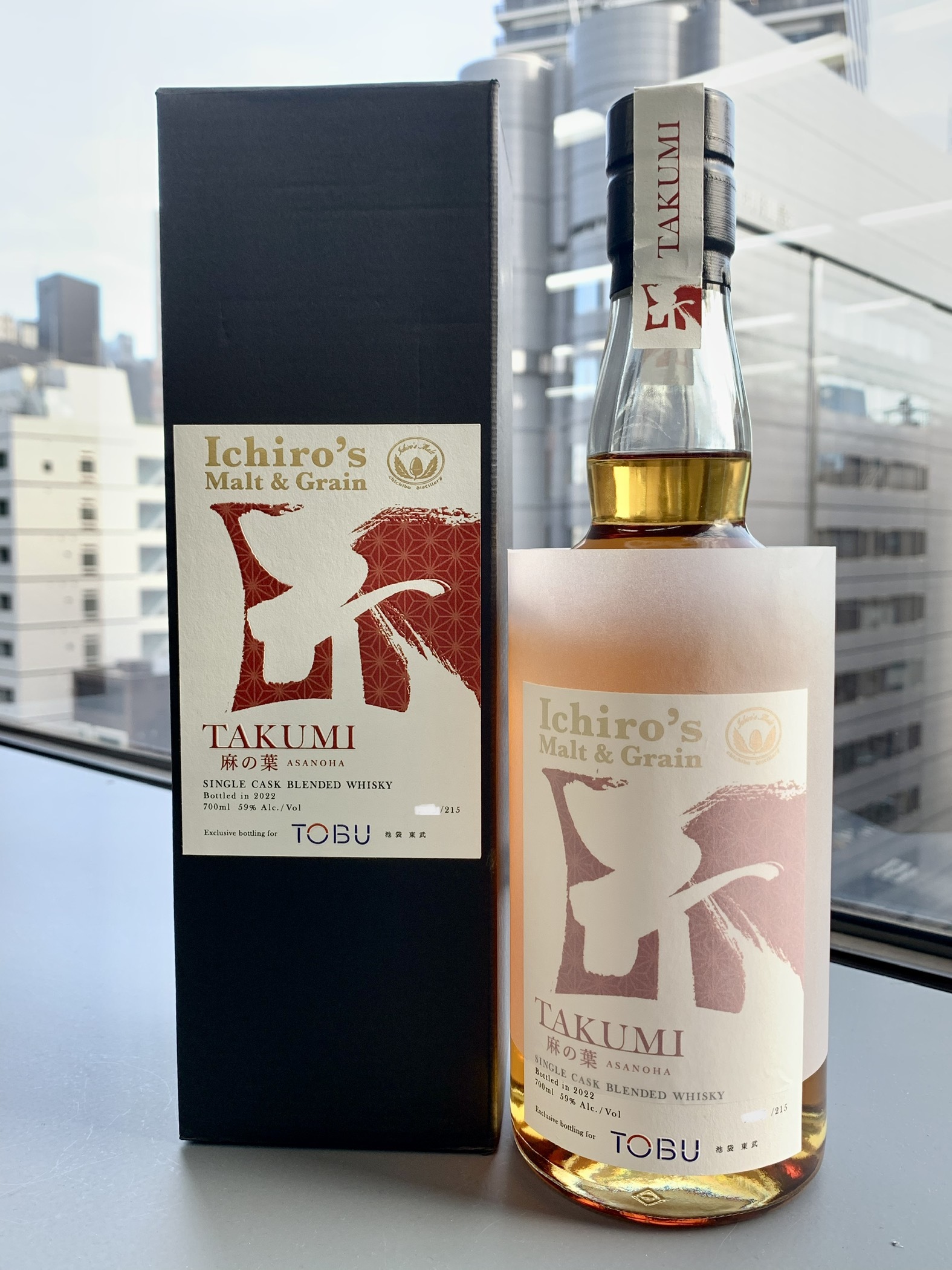 イチローズモルトTAKUMI 麻の葉シングルカスク ブレンデッド 東武百貨店 | お酒買取専門店【Liquor999】