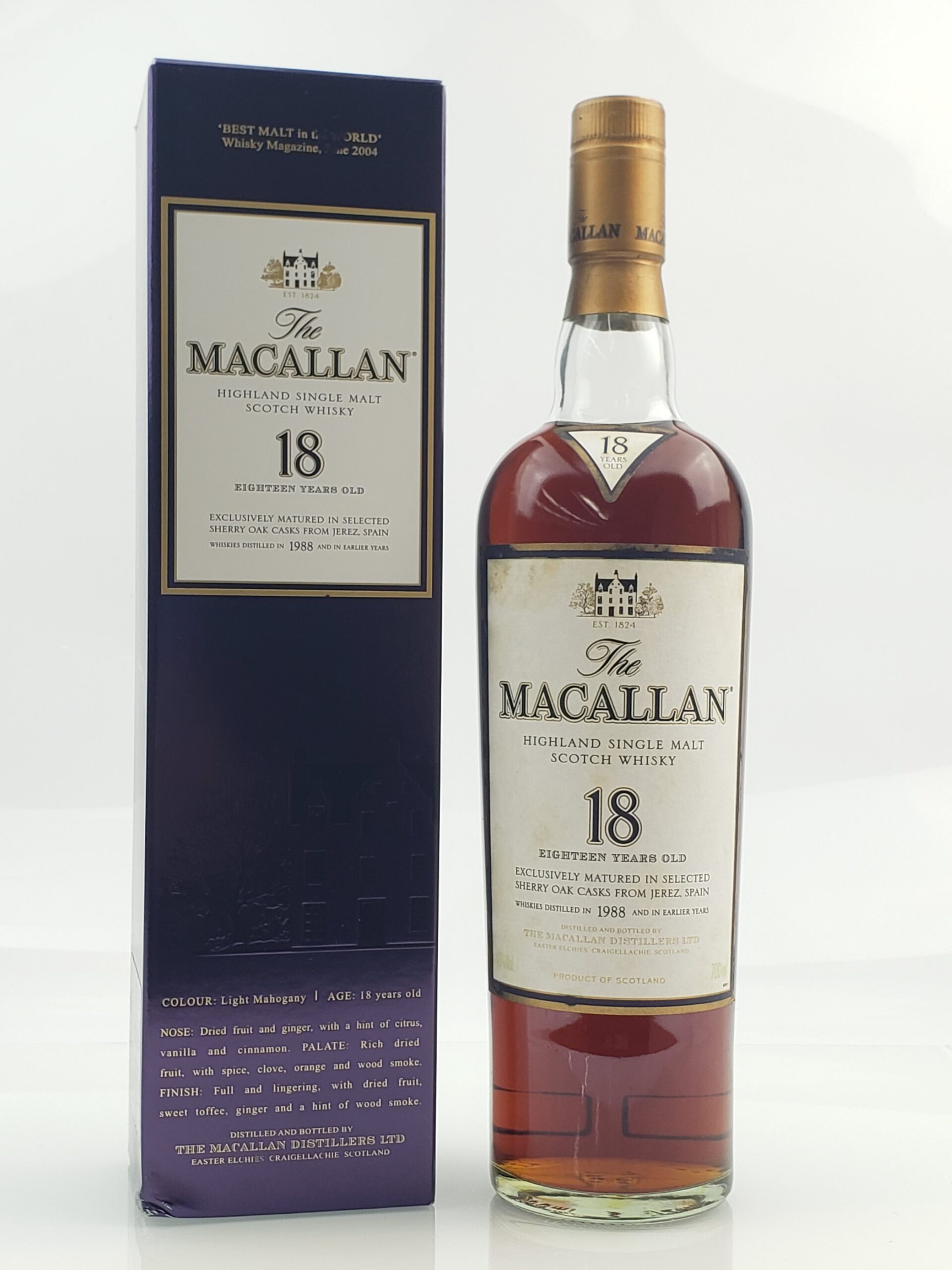 マッカラン 18年 1988 箱付 (25/12買取)