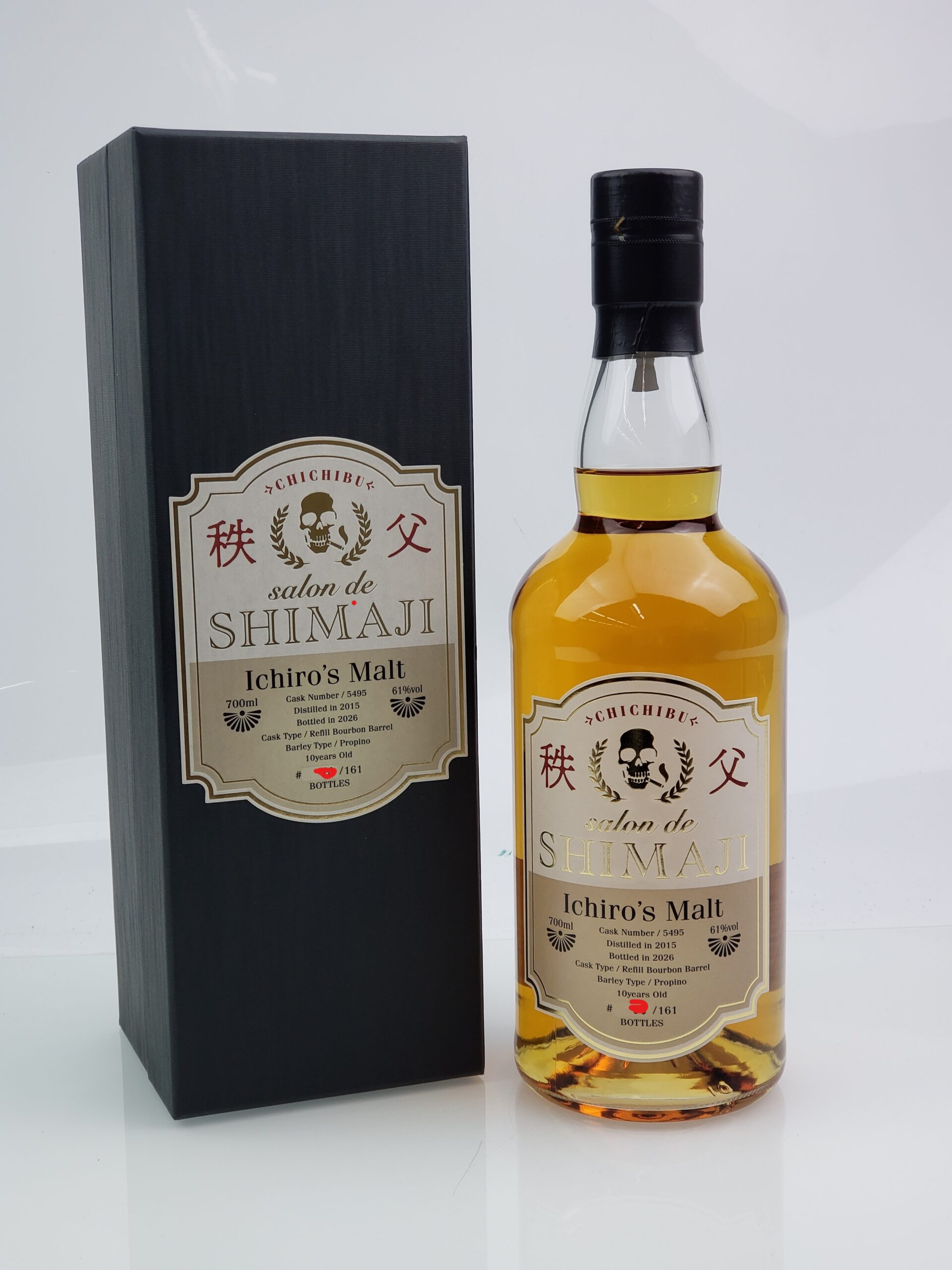 秩父 2015 サロン・ド・シマジ リフィル・バーボンバレル#5495 161本限定 61% 700ml 箱付 (26/7買取)